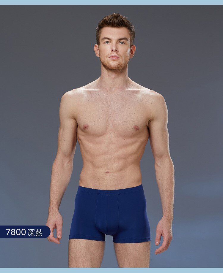 Men's DryFast Polyamide Trunks Underwear (2pcs Pack) SCHIESSER HK